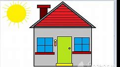 How to Draw a Simple House or Home in MS Paint || Kids ||