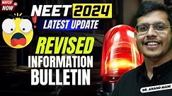 NEET 2024 latest Update | Information Bulletin Revised | Bonus Marks and Tie Breaking Scheme