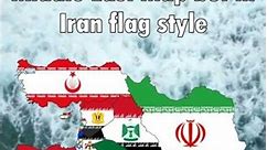 Middle East Map but in Iran flag style