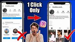 How To See Instagram Private Account Story, Post & Phone ? 2024