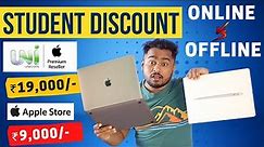 Apple Student Discount Offline Store || How to Get Apple Educational Discount on Offline Store