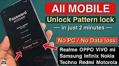 Unlock Android Phone Password Without Losing Data | How To Unlock Phone if Forgot Password (Dec 2023