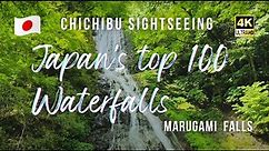 Japan's Top 100 Waterfalls Marugami Falls Stroll Climbing Regrets with Sandals Chichibu Sightseeing