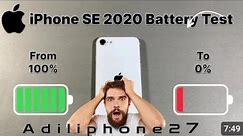 iPhone SE (2020) Full Review : Pros & Cons 🙆🏻‍♂️#appleiphone #information #iphone8 #se2020