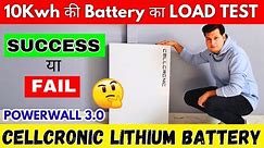 10Kwh Battery Load Test | Cellcronic Lithium battery Load Test | Cellcronic