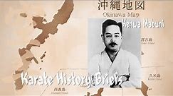 Karate History Brief: Kenwa Mabuni | Shito-Ryu Karate