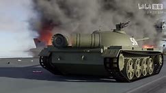 Type 59 tank