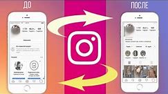 how to see private instagram account 2022. instagram private account photos