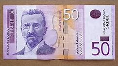 50 Serbian Dinars Banknote (Fifty Dinars Serbia: 2011) Obverse & Reverse