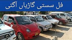 low price cars for sale in Pakistan sasti cars sale used cars for sale motorcycle se sasti car