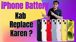When To Replace iPhone Battery?
