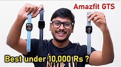 Best Smartwatch you can Buy under 10,000 Rs in India 2020