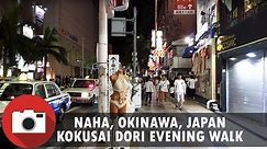 Walking at Kokusai Dori at night. Naha, Okinawa, Japan - 4K