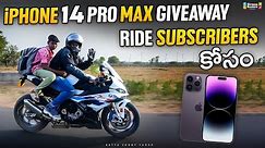 iPhone 14 Pro Max Giveaway Ride For Subscribers part-1 | Bayya Sunny Yadav