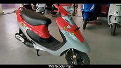 Ye HAI NEW Launch TVS Scooty Pep plus 2024 Model Complete Review || Price || New Change