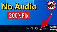 Fix - Windows 10 Sound Not Working | Windows 10 Sound Or Audio Problem | Sound Problem Windows 10