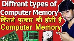 Types of Computer Memory Explained!