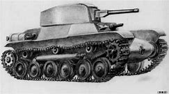 More Japanese Tanks That Need Adding To War Thunder - Part 2