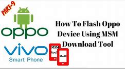 MSM Download Tool(CRACK "Tested") for Oppo devices|ERROR Guru (TAMIL)