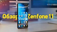 Обзор Zenfone 11… хватит, я перехожу на iPhone!