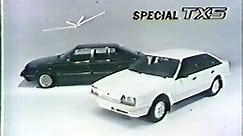 74年 福特 "Special" TX5 限量精裝版 廣告 / 1985 Ford Telstar TX5 "Special Edtion" Commercial