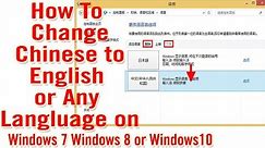 How To Change Windows Language Chinese To English