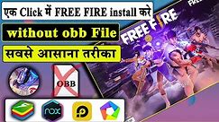 how to install free fire app in laptop| free fire install problem in pc| free fire apk install on pc