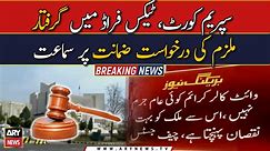 Hearing of tax fraud case in SC