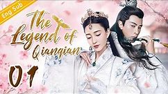 [Eng Sub] The Legend of Qianqian 01 | the story of beautiful queen【2020 Chinese Drama ENG Sub】