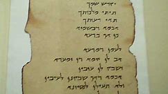 The Original Our Father in Jewish Aramaic.