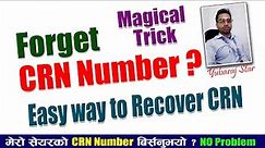 How to find CRN Number in Meroshare | Check CRN Number | Recover Forgotten CRN Number | Updated 2022
