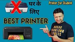 Best printer for home use in 2023 | Printer for Student