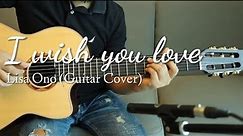 I Wish You Love (Lisa Ono) - YAMAHA NCX3 - SLG200N - NCX1 C Instrumental Guitar