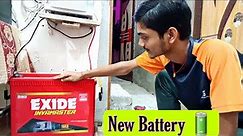 Best Inverter Battery 🔋 In 2022 | Exide 200Ah Tubular Battery Unboxing & Backup Time