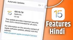 iOS 15.7.9 Features | iOS 15.7.9 Update | iOS 15.7.9 New Features | iOS 15.7.9 Update Features |
