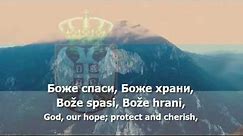 National Anthem of Serbia - "Боже правде"