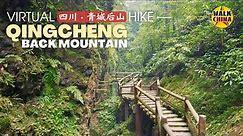 4K Virtual Hike in Qingcheng Back Mountain - Sichuan | Chengdu | Dujiangyan