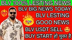B Love Coin Listing | Blv Coin Live Meeting - B Love Omar Khan News #blovenetwork