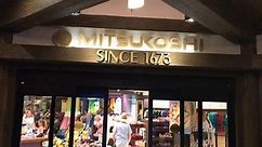 The store in Japan at Epcot has... - Attractions Magazine