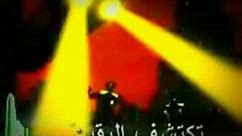 batman arabic cartoon opening