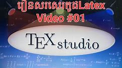 How to download and install texlive and texstudio