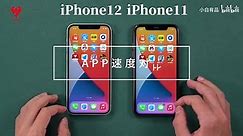 Iphone 11 and Iphone 12