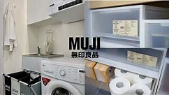 MUJI Haul - Organizing My Laundry Room & Storage Closet