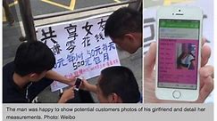 Man Offers To Rent Girlfriend So He Can Buy iPhone 6