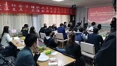 北京海沃斯和北京社会管理康复工程学院技术培训班