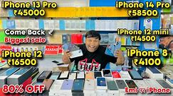 Biggest iPhone Sale Ever 🔥| Cheapest iPhone Market | Second hand Mobiles | iPhone15 Pro iPhone14 Pro