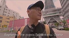 Exploring the iconic Tsūtenkaku (通天閣) Tower in Osaka