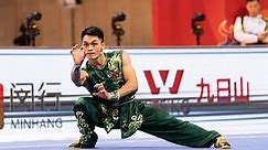 15th World Wushu Championships – Taolu – Day 1 – Evening Session – M Nanquan