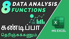 Excel Data Analysis Functions in Tamil