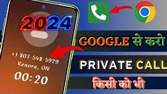 Best Free Calling App For Android 🔥 How To Free Call Any Number 2024 | New Unlimited Free Call App